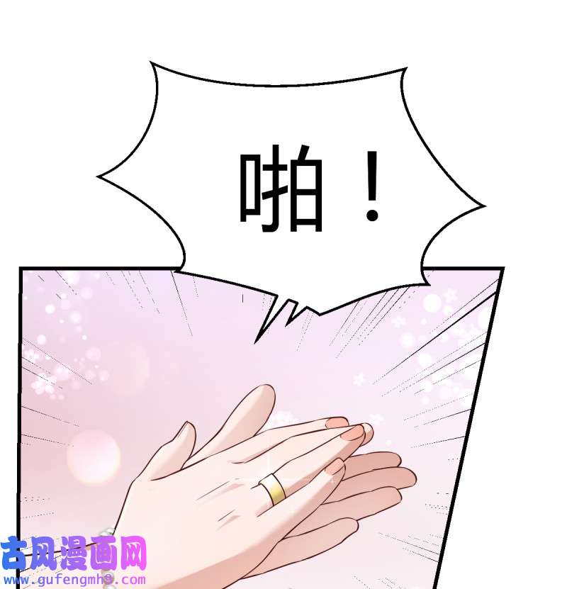 家有双生女友115 直奔主题