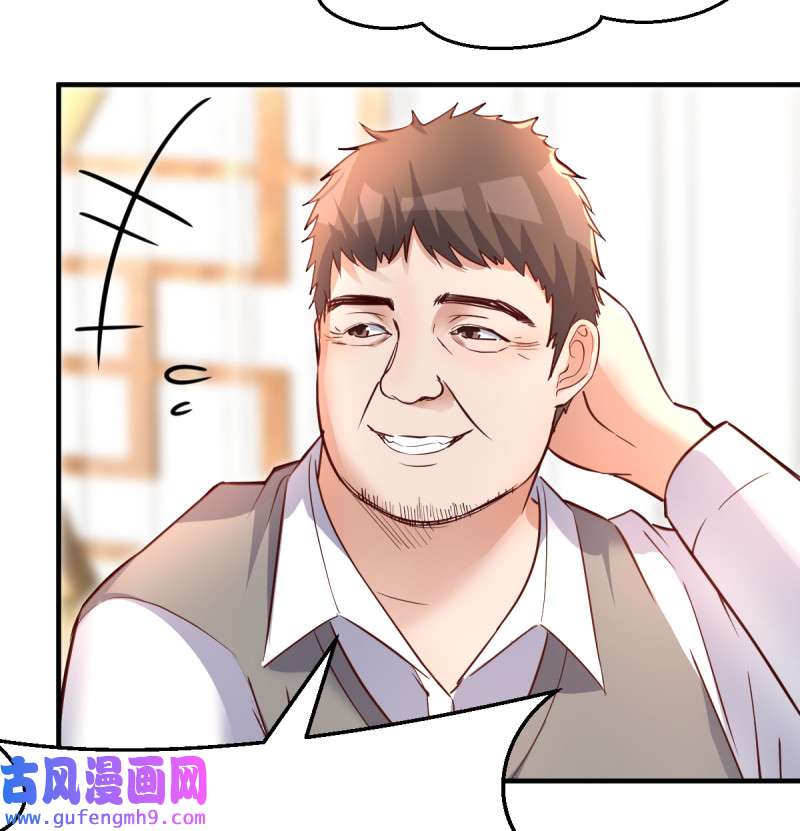家有双生女友115 直奔主题