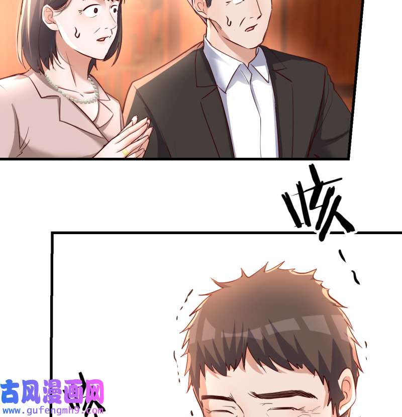 家有双生女友115 直奔主题