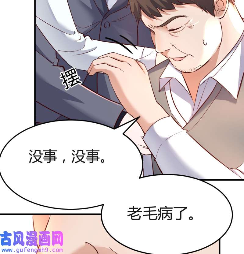 家有双生女友115 直奔主题