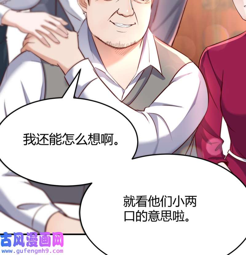 家有双生女友115 直奔主题