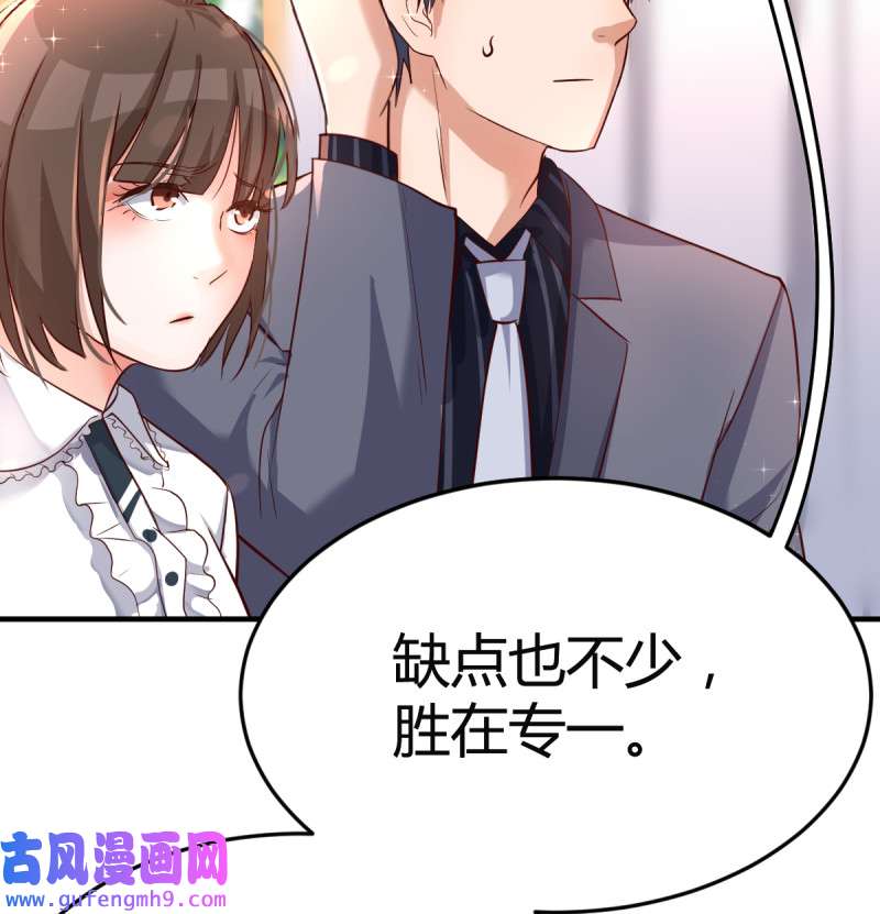 家有双生女友115 直奔主题