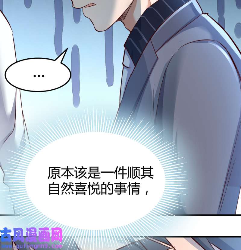 家有双生女友115 直奔主题