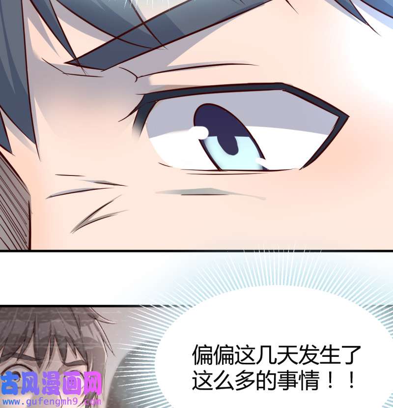 家有双生女友115 直奔主题