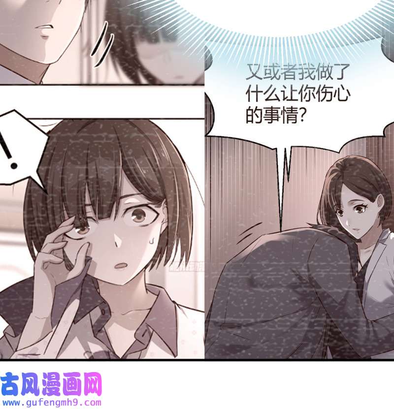 家有双生女友115 直奔主题