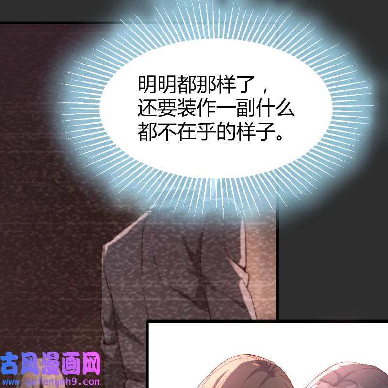 家有双生女友115 直奔主题