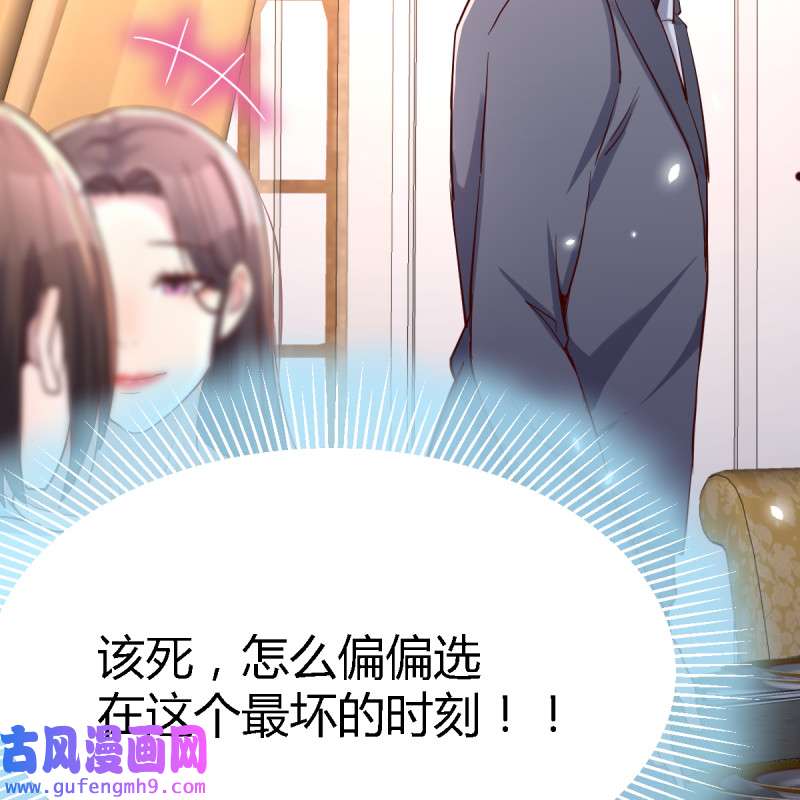 家有双生女友115 直奔主题
