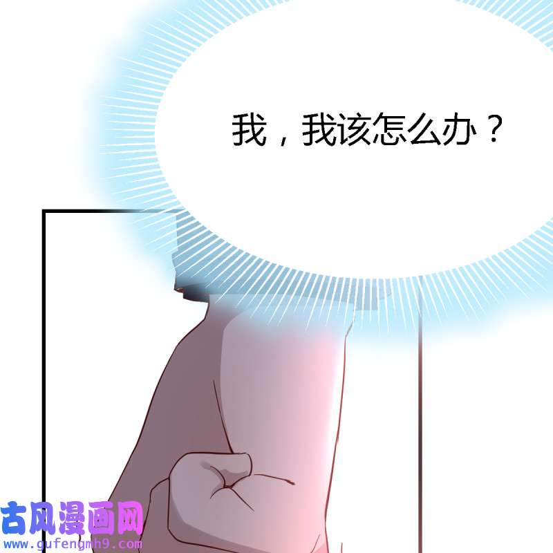 家有双生女友115 直奔主题