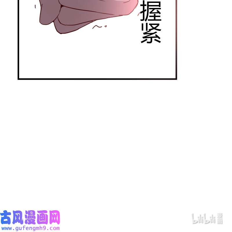 家有双生女友115 直奔主题