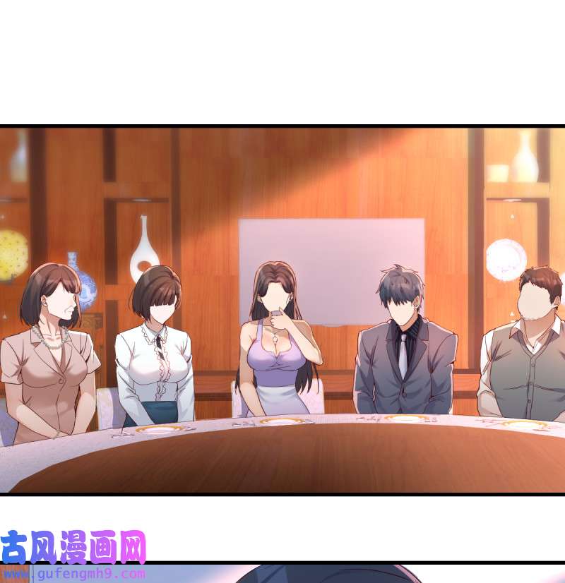 家有双生女友116 不能承受之轻