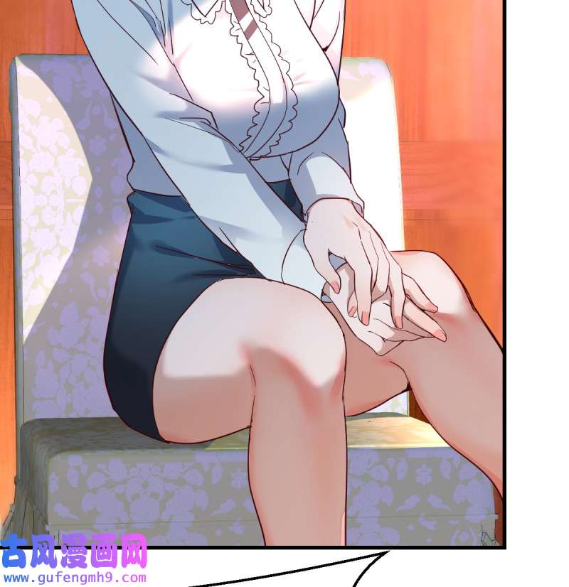家有双生女友116 不能承受之轻