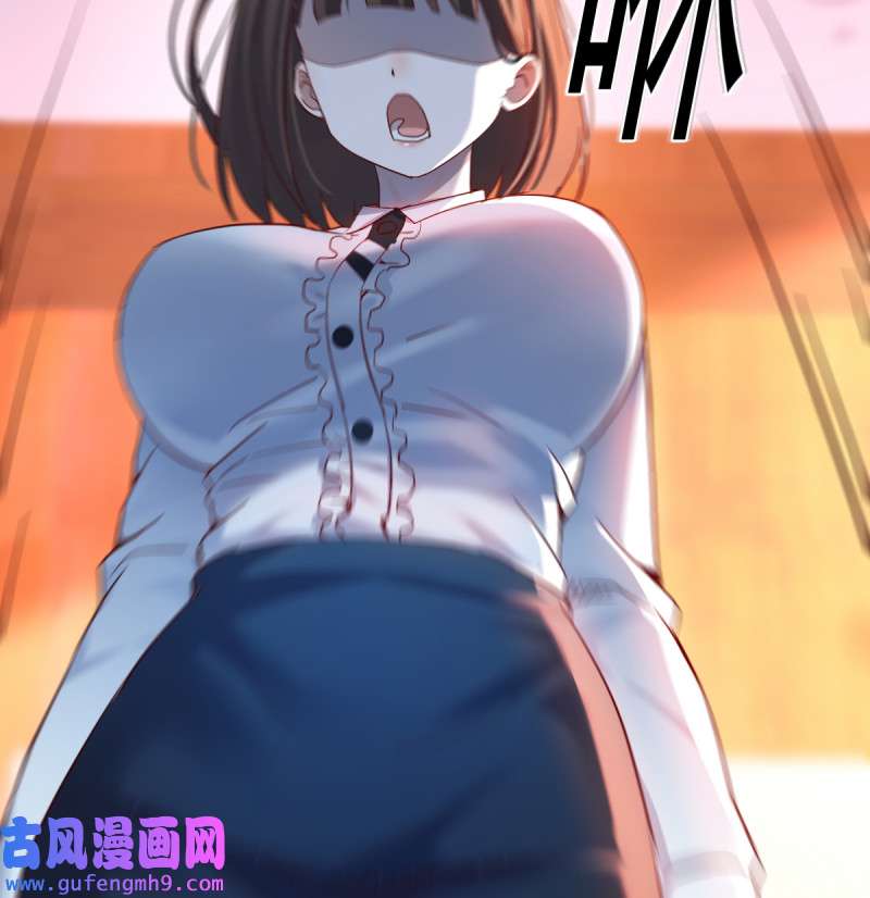 家有双生女友116 不能承受之轻