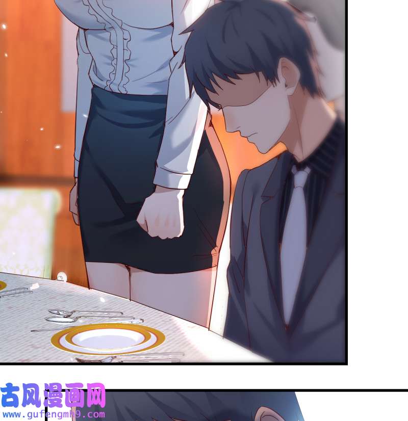 家有双生女友116 不能承受之轻