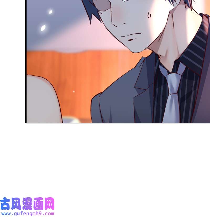 家有双生女友116 不能承受之轻