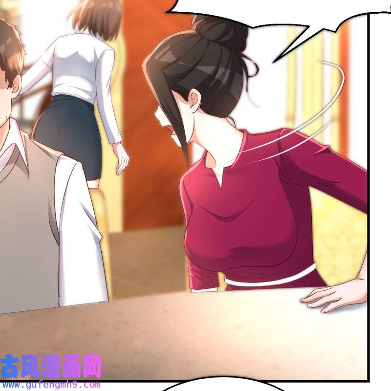 家有双生女友116 不能承受之轻