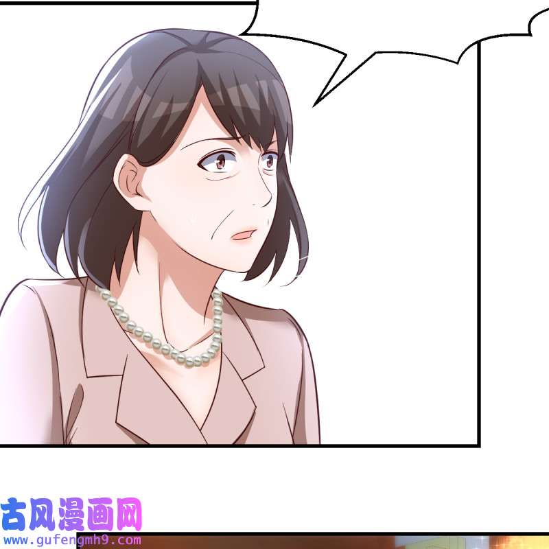 家有双生女友116 不能承受之轻