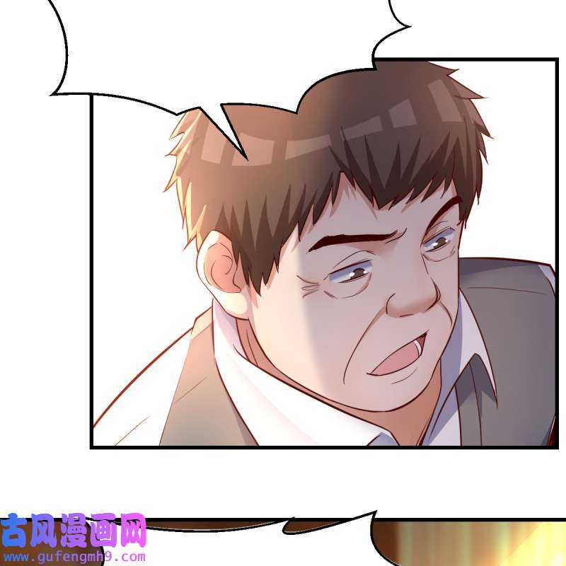 家有双生女友116 不能承受之轻
