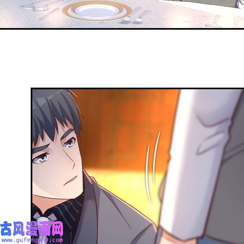 家有双生女友116 不能承受之轻