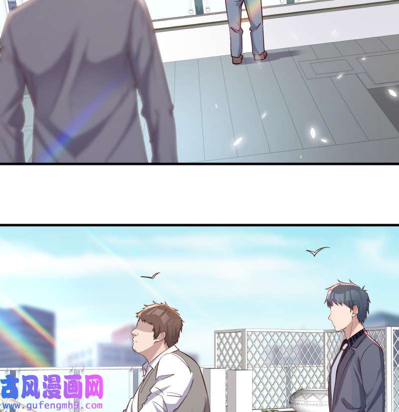 家有双生女友116 不能承受之轻