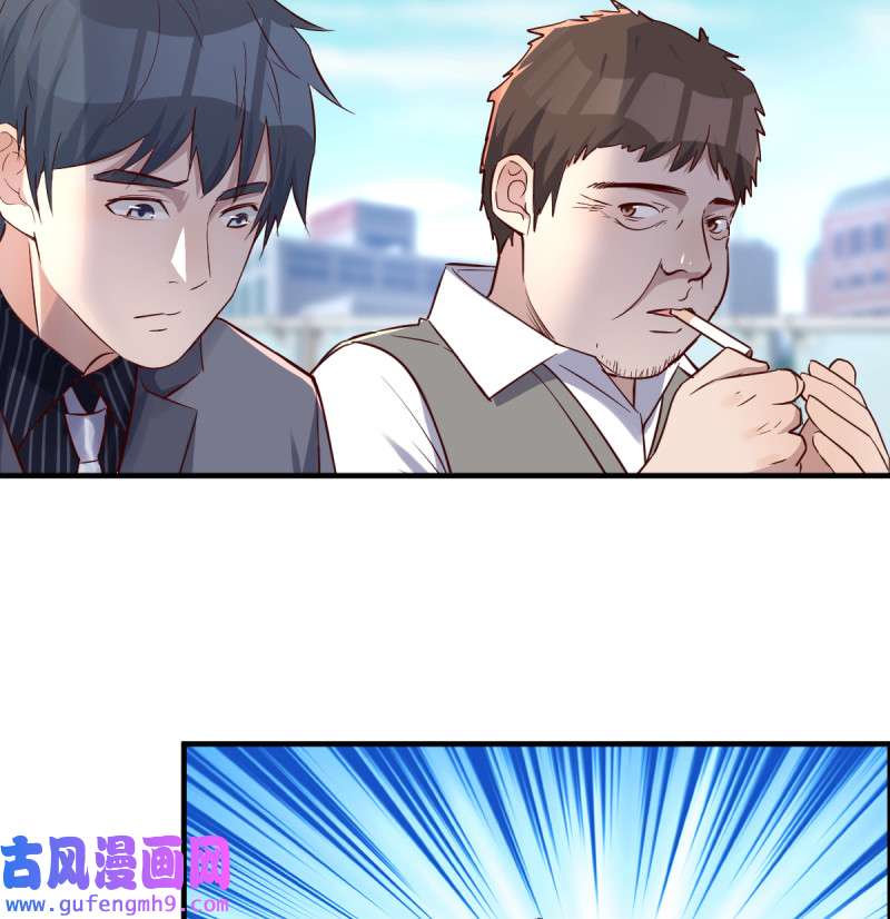 家有双生女友116 不能承受之轻
