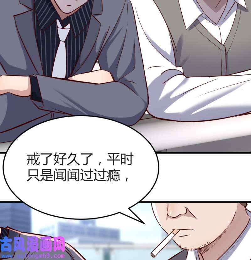 家有双生女友116 不能承受之轻