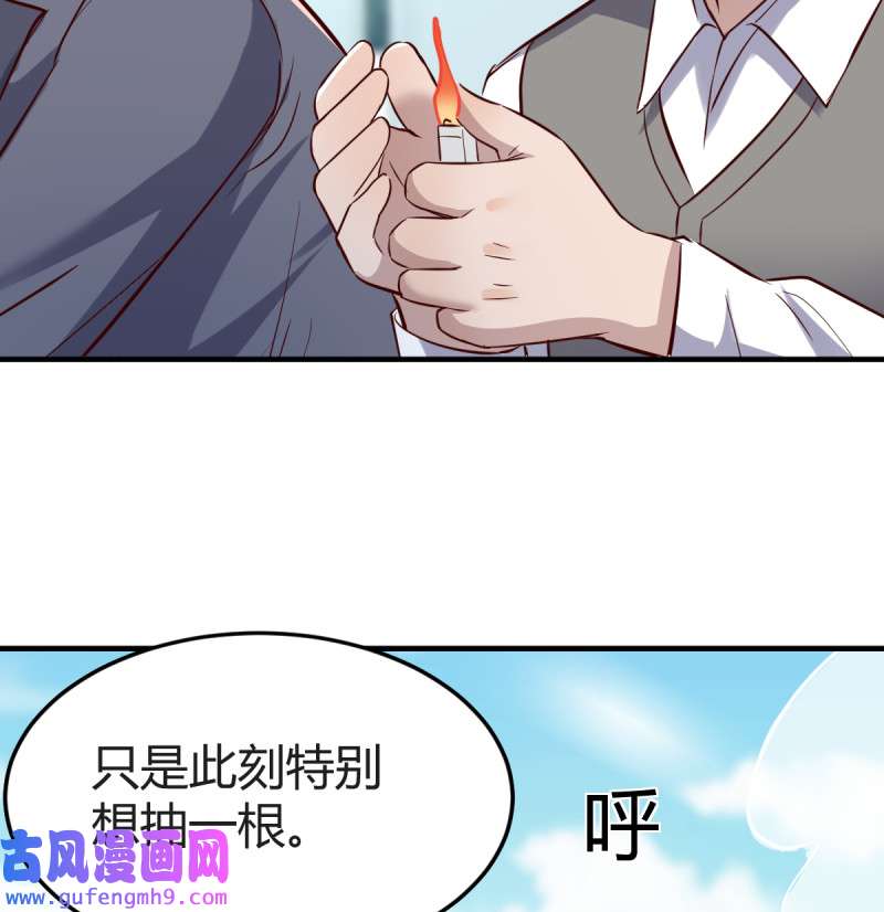 家有双生女友116 不能承受之轻