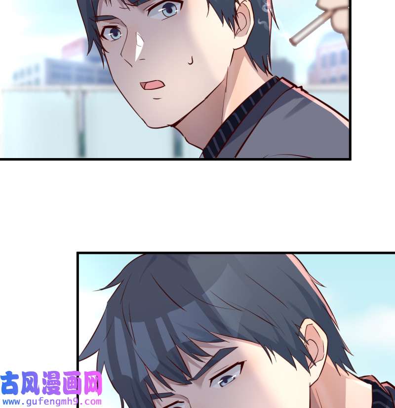 家有双生女友116 不能承受之轻