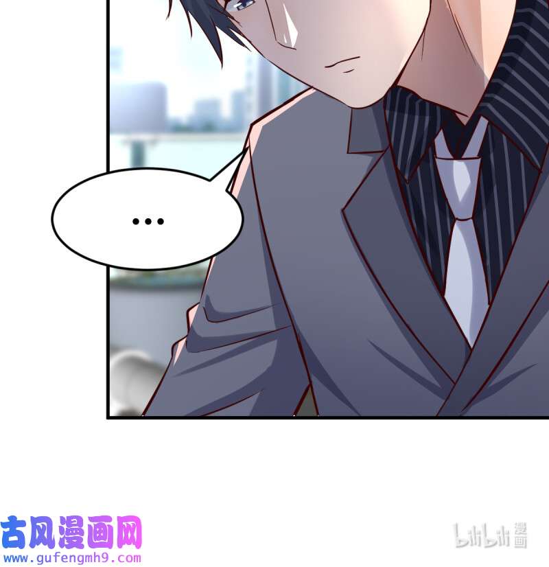 家有双生女友116 不能承受之轻