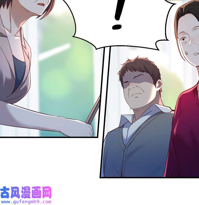 家有双生女友116 不能承受之轻