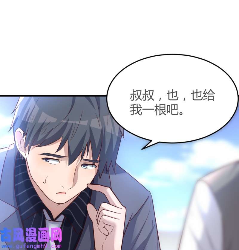家有双生女友117 向前看看