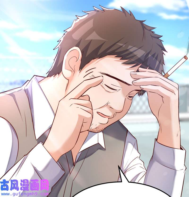 家有双生女友117 向前看看