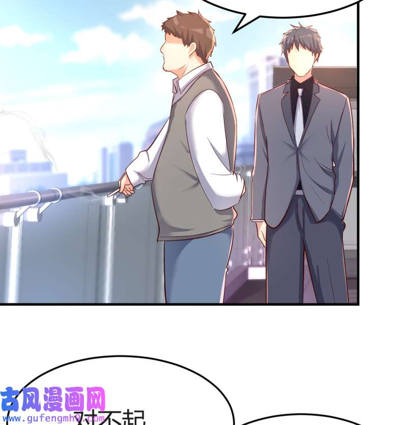 家有双生女友117 向前看看