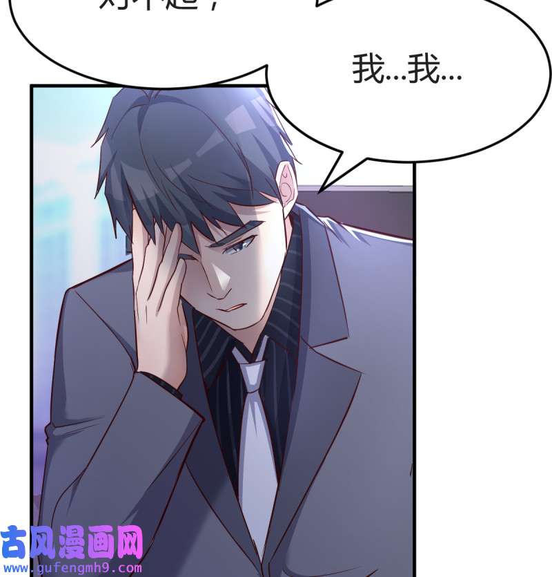 家有双生女友117 向前看看