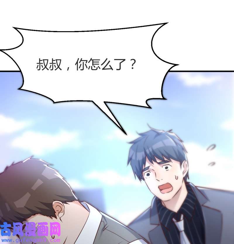 家有双生女友117 向前看看