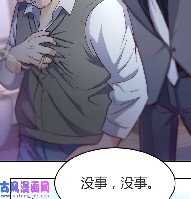 家有双生女友117 向前看看