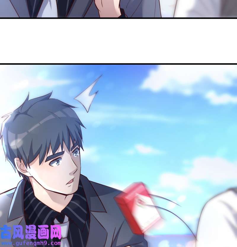 家有双生女友117 向前看看