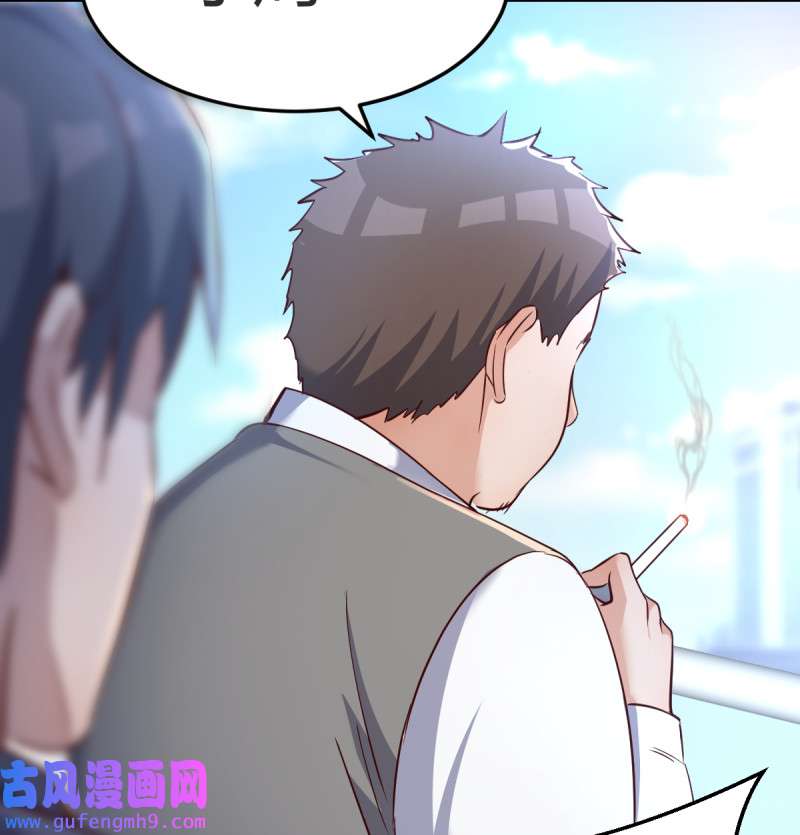 家有双生女友117 向前看看