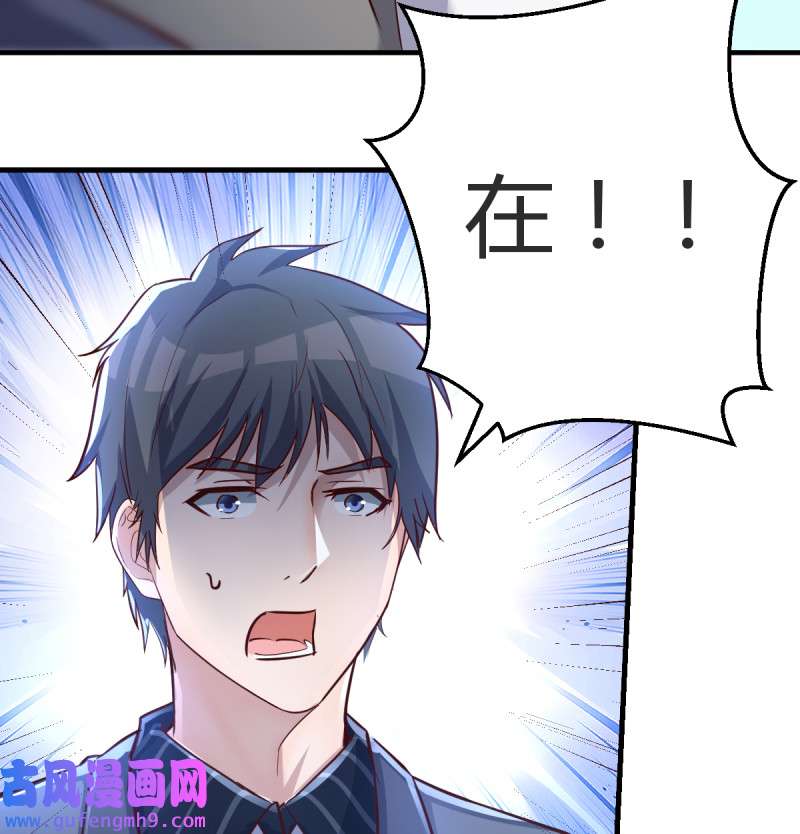 家有双生女友117 向前看看