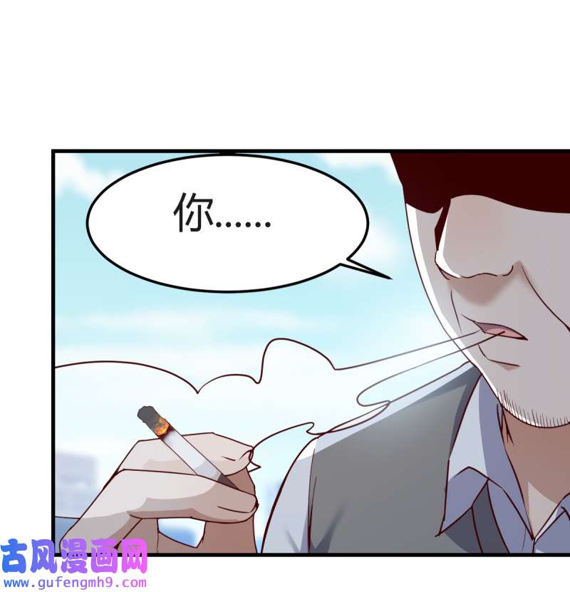 家有双生女友117 向前看看