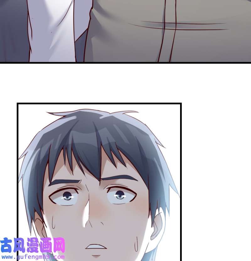 家有双生女友117 向前看看