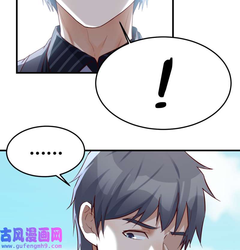 家有双生女友117 向前看看