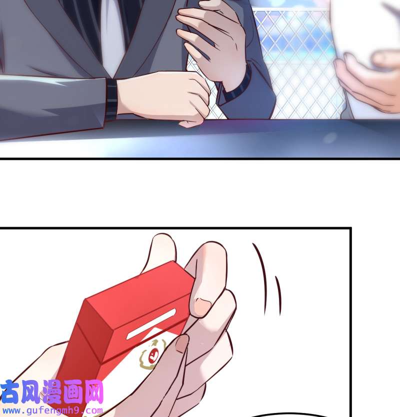 家有双生女友117 向前看看