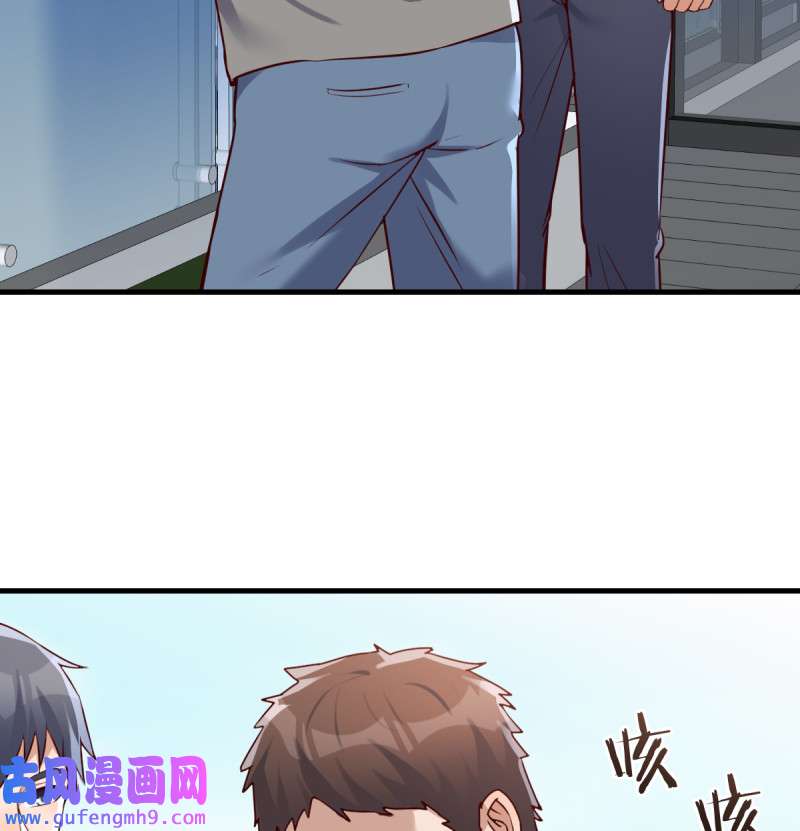 家有双生女友117 向前看看