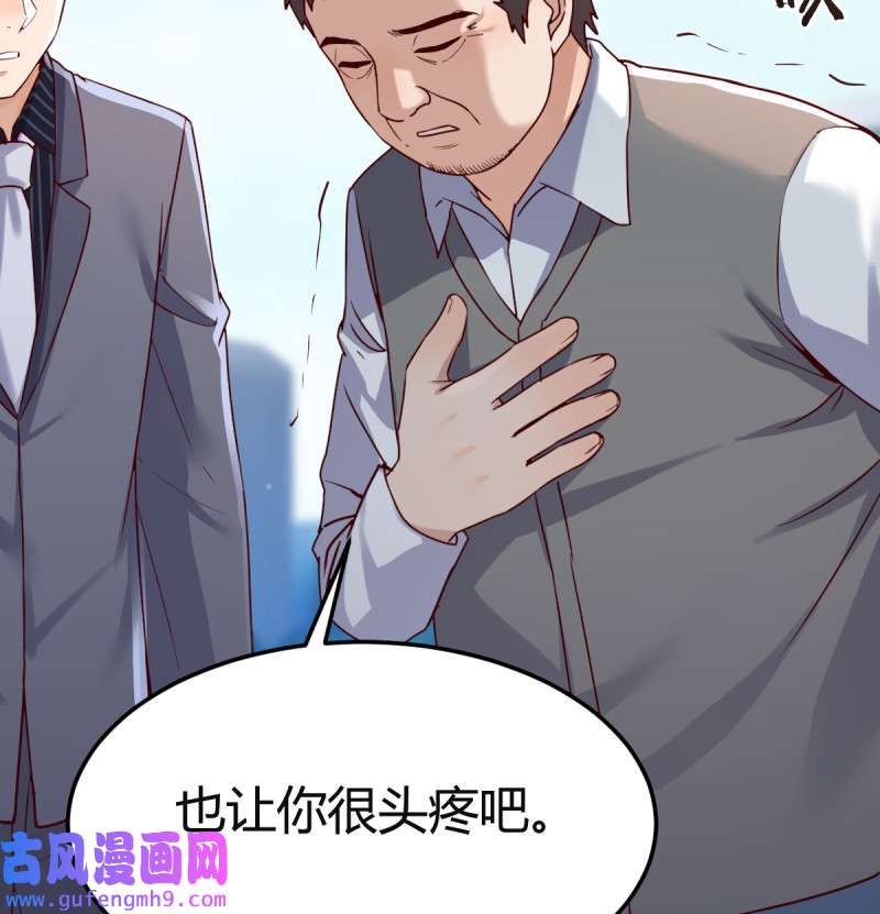 家有双生女友117 向前看看