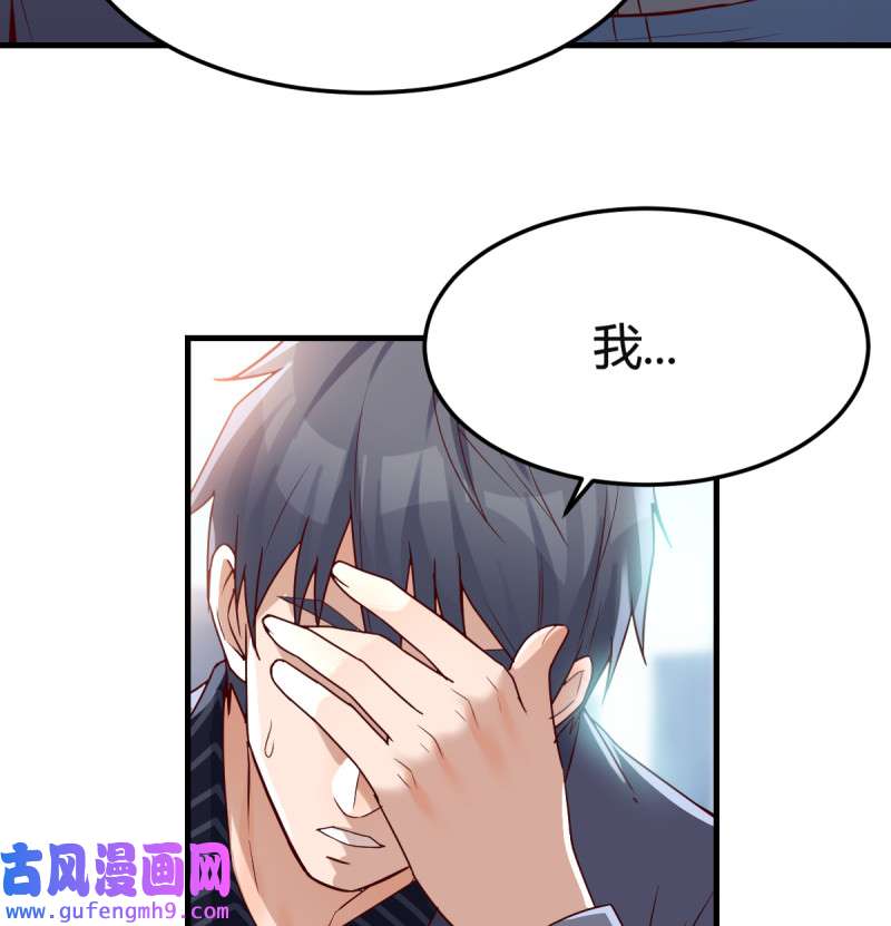 家有双生女友117 向前看看