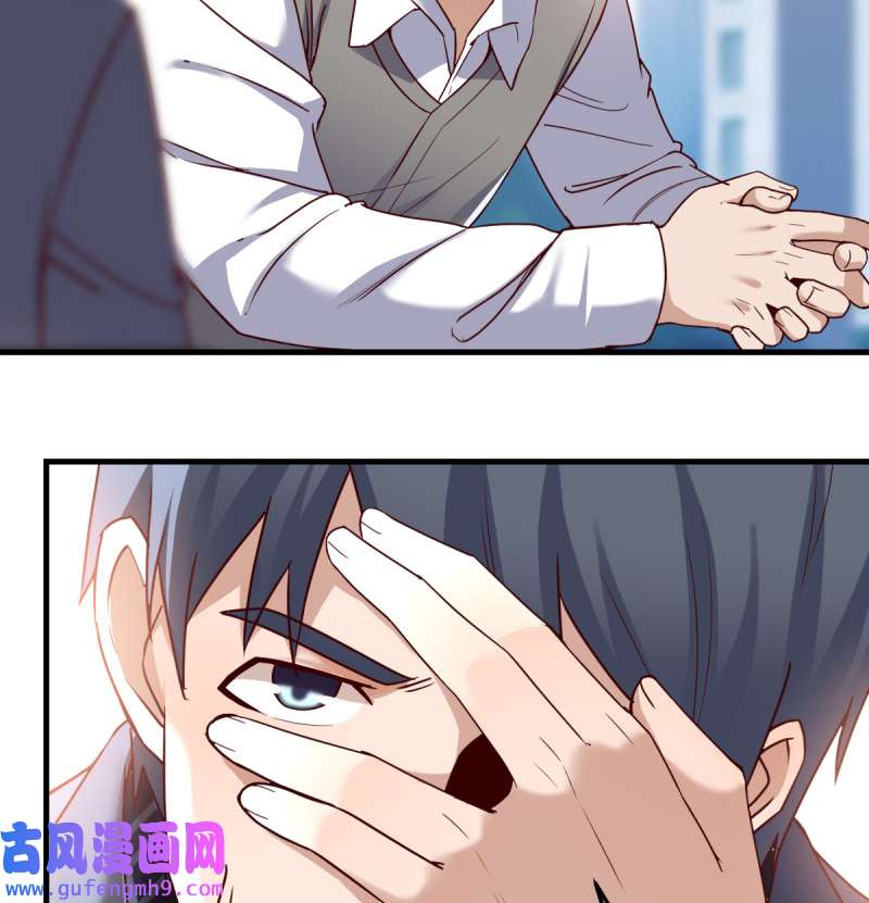 家有双生女友117 向前看看