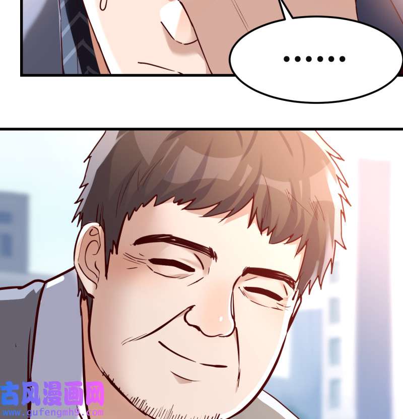 家有双生女友117 向前看看