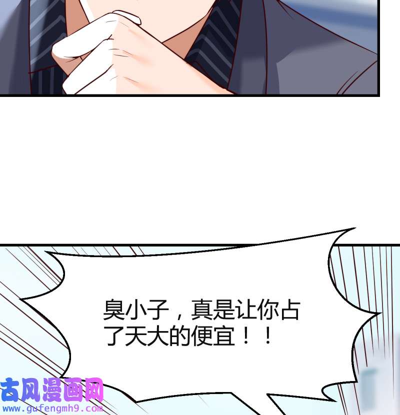 家有双生女友117 向前看看