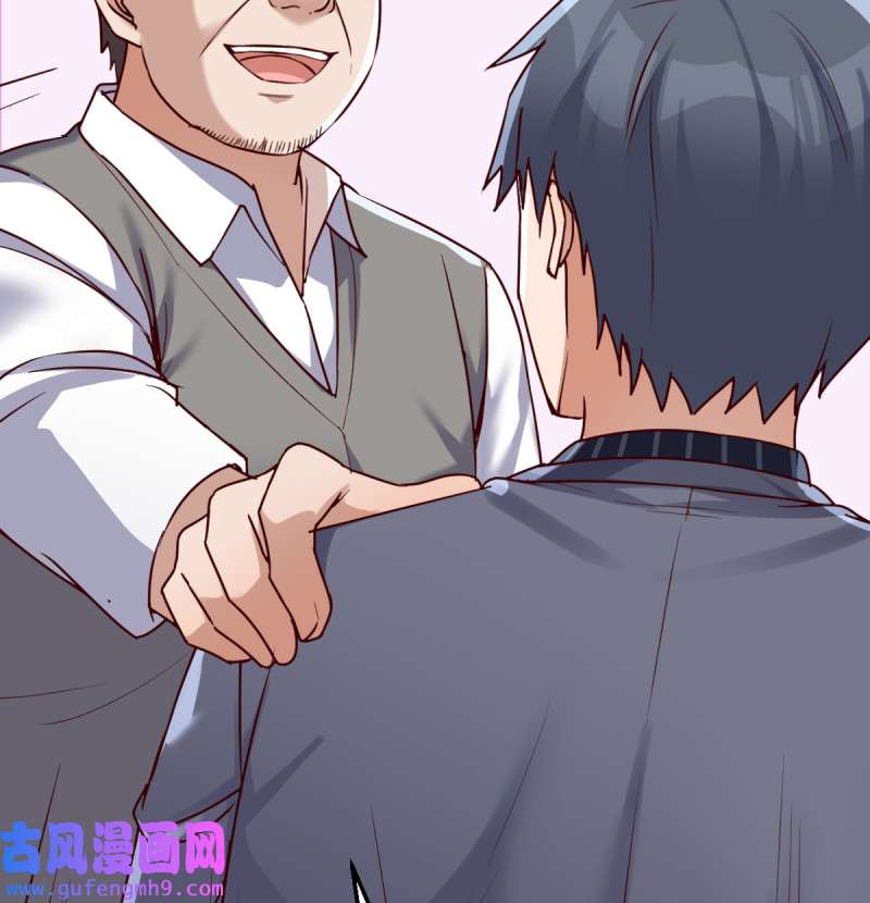家有双生女友117 向前看看