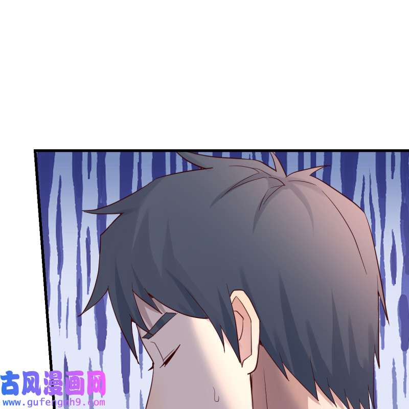 家有双生女友117 向前看看